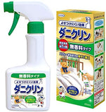 UYEKI Anti-Dust Mite Repellent Unscented Mist 250ml