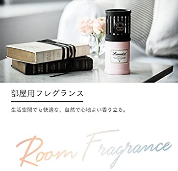 LAUNDRIN Room Fragrance Classic Fiore 220ml
