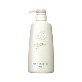 POLA Sakura Garden Body Shampoo 500ml