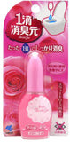 KOBAYASHI One Drop Of Deodorant Sweet Rose 20ml