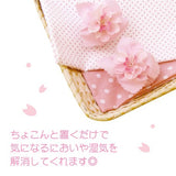 AROMA ROOM Sakura 樱花扩香器 2 件