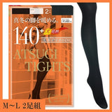 ATSUGI Tights 140 Denier Black M-L 2 pairs