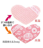 KOBAYASHI Kiribai Power Red Bean Steam Warming Pillow For Tummy 1pc