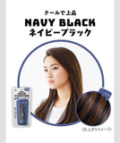 KAO Liese 1Day Hair Monster Navy Black 20ml