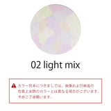 COSME DECORTE AQ Aura Reflector #02 Light Mix 10g