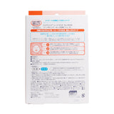 MANDOM Barrier Repair Facial Mask Enrich 5 Sheets