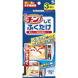 KOBAYASHI Pharmaceutical Microwave Oven Cleaning Packets 3pcs