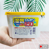 KOKUBO Desiccant Box 450ml