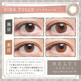 CONTACT LENS Japan Daily P-1.00