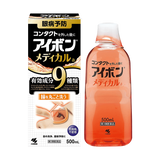 KOBAYASHI Medical Eye Wash (Prevent Eye Disease Type) 500ml