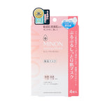 MINON Amino Moist Mask 20ML*4 Sheets