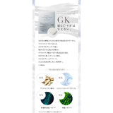 AXXZIA Beauty Force Treatment Mask AG 7片