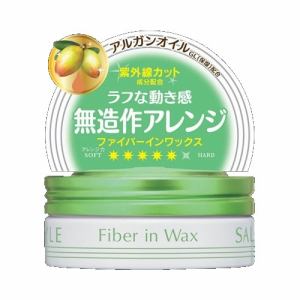 KOSE Salonstyle Treatment Wax Green 72g