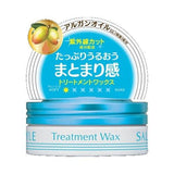 KOSÉ Salonstyle Treatment Wax Blue 72g