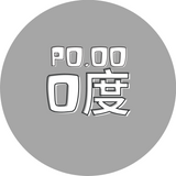 隐形眼镜 日本日报 P-0.00