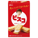 GLICO Ezaki Biscuit 61.8G