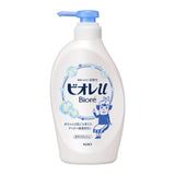 KAO Biore U Body Wash Moist Soap Fresh Floral 480ml