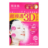 KRACIE 肌美精 超渗透 3D 抗衰老护理面膜 盒装 4 片