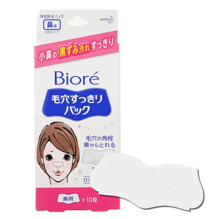 KAO Biore Nose Pore Clear Pack 10pcs