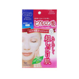 KOSÉ Clear Turn White Mask Hyaluronic Acid 1pc