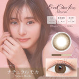 CONTACT LENS Japan Daily P-4.00