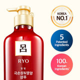RYO Damage Care Shampoo New 550ml
