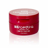 SHISEIDO Medicated Hand Cream Deep More 100g