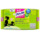 KAO Dining Quickle Wet Wipes Scent Of Green Tea 20pcs
