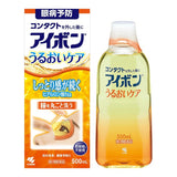 KOBAYASHI Eye Wash Liquid Moist Orange 500ml