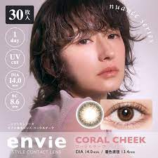 CONTACT LENS Japan Daily P-4.00