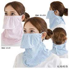 YAKENU Sun Protection Uv Cut Mask Gingham Style 1pc