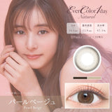 CONTACT LENS Japan Daily P-2.25