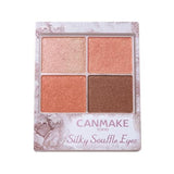 CANMAKE Silky Souffle Eyes Shadow 07 Nectarine Orange 4.8g