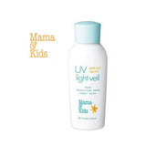 MAMA&KIDS UV Light Veil SPF23 PA++ 90ml