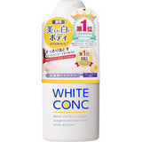 WHITE CONC 沐浴露 CII 360ml