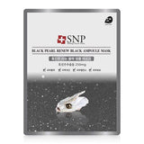 SNP Black Pearl Renew Ampoule Mask 10 Sheets