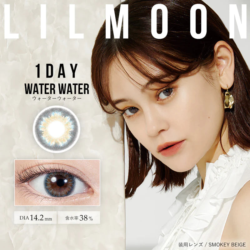 CONTACT LENS Japan Daily P-4.00