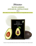 JM SOLUTION Water Lumious Avocado Oil Ampoule Mask 1 sheet