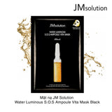 JM SOLUTION Water Luminous S.O.S Ampoule Vita Mask 1 sheet