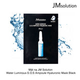 JM SOLUTION Water Luminous S.O.S Ampoule Hyaluronic Mask 1 sheet