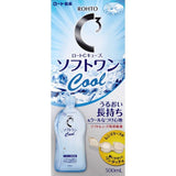 ROHTO C3 Cube Soft One Contact Lens Solution Cool 500ml
