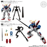 BANDAI Gundam G Frame FA 03 Set