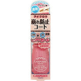 CANMAKE Lasting Multi Brow Coat Clear 7ml