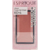 KOSÉ ESPRIQUE Purely Veil Cheek #RD-6 Red 3.3g