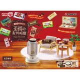 RE-MENT Home Time With Meiji Chocolate Figure 1pc