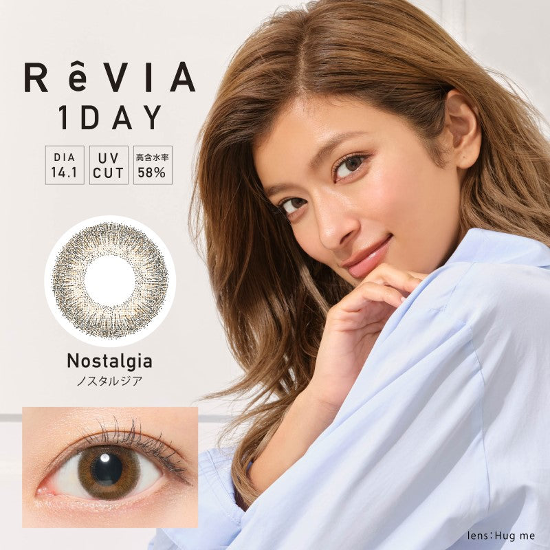 CONTACT LENS Japan Daily P-5.50