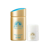 SHISEIDO Anessa 2022 Sunscreen Perfect UV Milk SPF50 60ml+5ml Set
