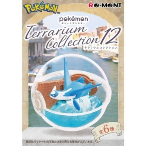 RE-MENT Pokemon Terrarium Collection Vol. 12 1pc