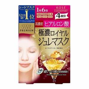 KOSÉ Clear Turn 高级深层保湿果冻面膜 4 片