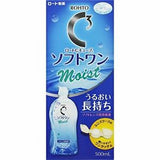 ROHTO C3 Cube Soft One Contact Lens Solution Moist 500ml